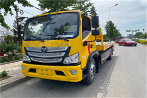 溆浦汽车救援头像